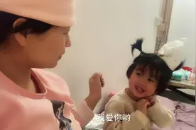 儿子两个月了，女儿突然说她有两个爸爸，难道她发现这个是后爸视频封面