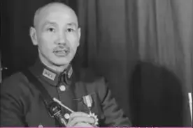 蒋介石是日本陆军士官学校毕业的吗？视频封面