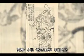 项羽，李元霸，李存孝，吕布，高宠，五人放一块乱斗，谁能活到最视频封面