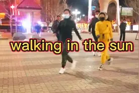 《working in the sun》详细口令分解，动感十足可以走可以跑起来