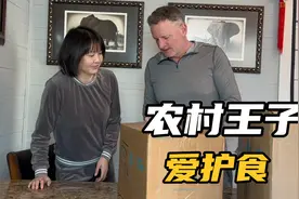 这个老男人护食的时侯真的可爱得像个baby，就算是父母也不行。视频封面