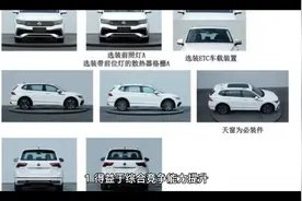 三一重工解析视频封面