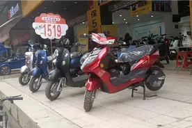 全国最大的摩托车电动车批发市场，72V20安才1519元，想了解吗？视频封面