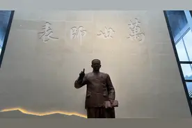 #陶行知 #晓庄学院 #记录历史的痕迹 #值得一去的博物馆视频封面