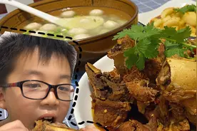 买3斤筒骨，做一道辣卤猪棒骨，下酒就是香，嗦一口热乎乎的骨油视频封面