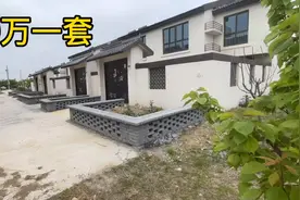 独家独院小别墅，10万一套带院子种蔬菜和水果，门口钓鱼真不错视频封面
