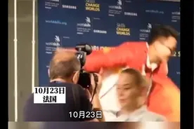 “刮腻子”成世界冠军！浙江选手马宏达在世界技能大赛夺冠！视频封面