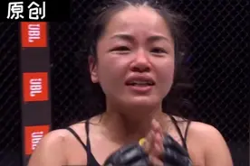 印度摔跤冠军挑战失败，现场不服耍脾气，中国霸王花不惯她！视频封面