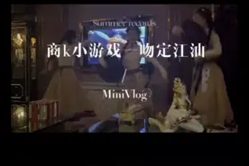 商K十大游戏