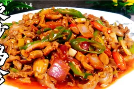 辣炒鸡胗绝了，简直太好吃了，香辣开胃，脆嫩不老有技巧视频封面