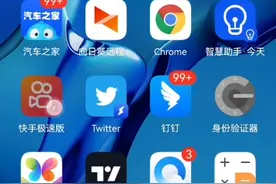 在快手上发视频视频封面