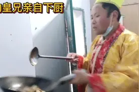 老大人称傻逼安王爷，老二人呼万岁爷，人家称呼我老三为八王爷，视频封面