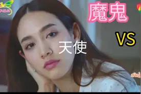 姐姐假扮妹妹订婚竟然是因为嫉妒妹妹夺走她的母爱视频封面