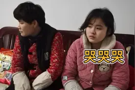 闺女一说掉眼泪，老爹生气责问，眼泪能解决问题吗？哭有啥作用