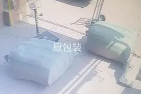 宇鑫物流托运过程中损坏包装，导致丢失，拒不理赔视频封面