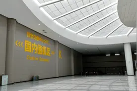 骑趣哥带你小逛大成都天府国际机场自助值机岛和T2航站楼视频封面
