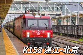 武昌站，实拍K158次列车进站，列车广播播音员的声音真好听