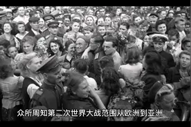 回顾历史：二战中精典的四大战役。视频封面