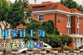 林宝《上海谣》唱出了魔都的过去、现在与未来，唱出了浓浓上海味视频封面