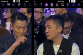 刘德华梁朝伟热聊，成龙张学友等等，香港天王巨星一个也不能少！视频封面