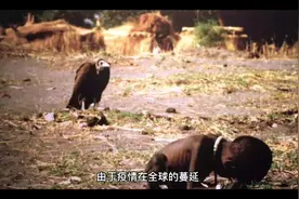 这次中国超30万亿基建规划具有长远战略目标。视频封面