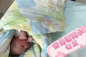 超可爱女宝，出生时身上很干净视频封面
