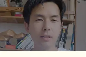 艾灸时艾烟对人体有好处还是有坏处，15年艾灸的人分享一下感受视频封面