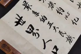 这五大民族是世界人口最多民族，汉族公认第一，其它四个你了解吗视频封面