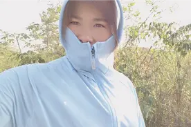 再也不怕太阳晒了，穿起防晒衣太阳在大都晒不黑视频封面