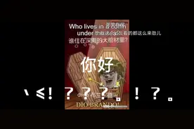 视频有点长，如果不想看可以跳过因为我做的比较差视频封面