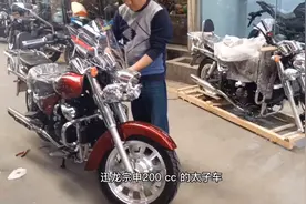 迅龙宗申200CC摩托车，小鲜肉开箱记视频封面