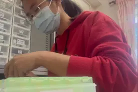 香港捡药4小时460元
视频后面附上时薪表