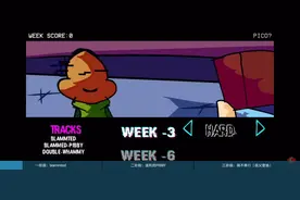 fnf:错误化传奇皮克(英文名:pico)