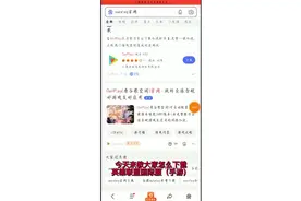 如果还有不会下LOL手游国际服的可以看一下超级详细视频封面