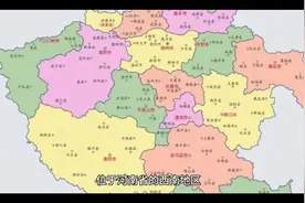 湖北省不能把南阳从河南划走的？视频封面