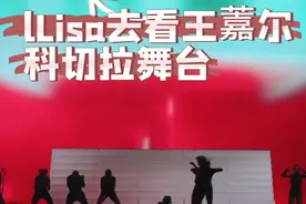 中国歌手王嘉尔在美国唱了Xg歌火爆了视频封面
