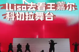 中国歌手王嘉尔在美国唱了Xg歌火爆了视频封面
