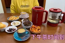媳妇新入手高颜值破壁机，给我做三红核桃豆浆，下午茶安排上了视频封面