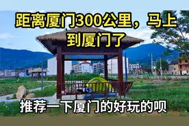 【小武】摩旅到福州，因为市区禁摩，所以在郊区找了一个露营地视频封面