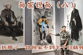 《大眼睛》火爆之后，励志四川西昌彝族26岁女子打工妹也火了。视频封面