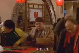 香港人第一次到北京，想吃水饺，每个人吃了三斤饺子，差点撑死视频封面