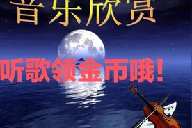 《云烟成雨》我多想再见你哪怕匆匆一眼就别离视频封面