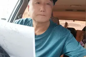 70老翁孤车独驾漫游中国路途中，还怕什么呀？视频封面