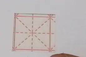 “小”字的行书写法！
