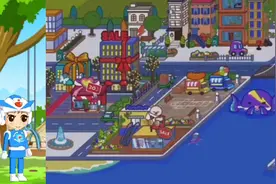 托卡米加小镇日常生活①你能猜到是几点吗？②表妹去哪里了视频封面