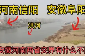 实拍河南安徽交界网红小镇：洪河桥，每晚上演烟花秀，现场太热闹视频封面