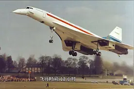 北京-洛杉矶（PEK-LAX）视频封面