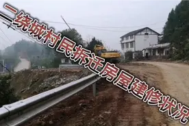 南充二绕高坪龙门三汇口村五村七社村民拆迁房屋住宅建设最新动态视频封面