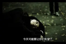 “泽被后人”而不“竭泽而渔” -视频封面