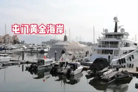 没有内地旅客的香港，沦落到怎样？来新界屯门看看视频封面